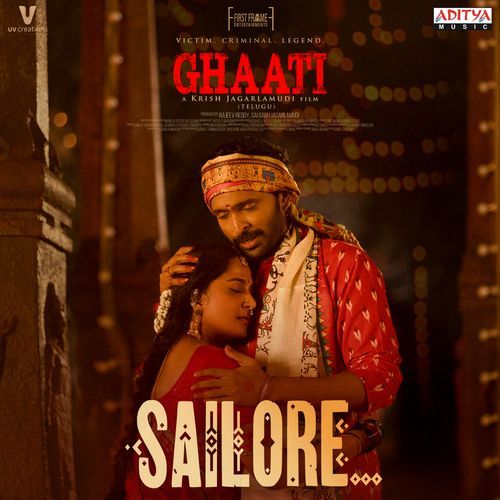 Ghaati Cover