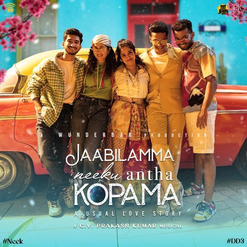Jaabilamma Neeku Antha Kopama Cover