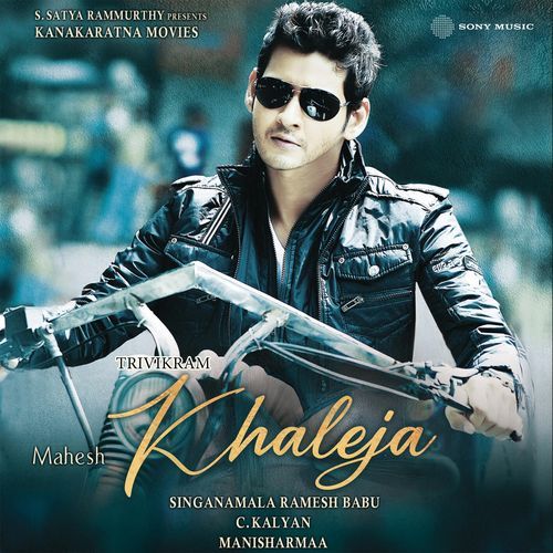 Khaleja Cover