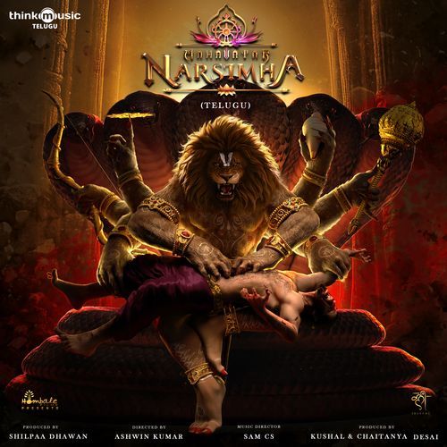 Mahavatar Narsimha Cover