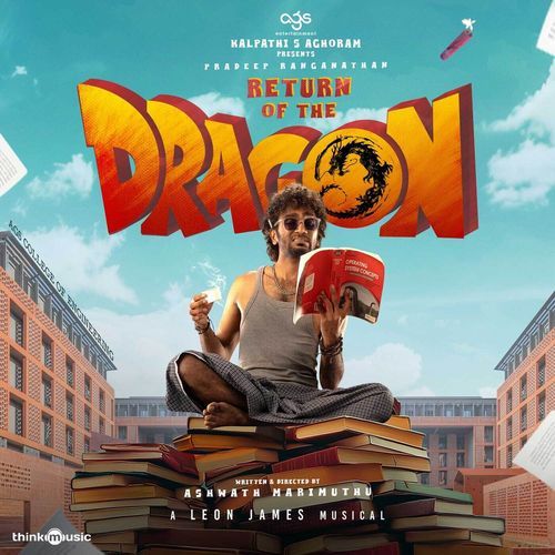 Return Of The Dragon Cover