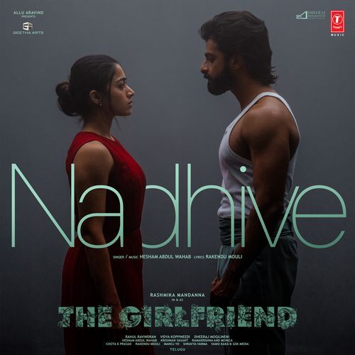 The Girlfriend Cover
